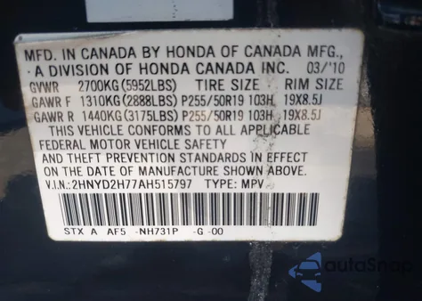 2010 Acura Mdx Advance Package from USA, damaged, VIN 2HNYD2H77AH515797